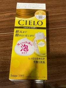 シエロ ムースカラー 1C 100g