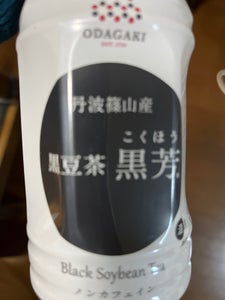 小田垣商店 丹波篠山産黒豆茶 黒芳 350ml