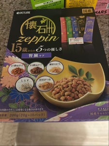 懐石zeppin 15歳5つの優しさ腎臓 200g