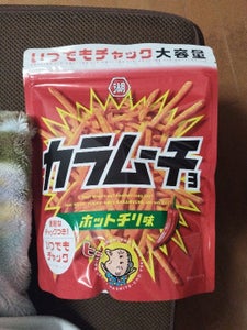 湖池屋 いつでもCSTカラムーチョホットチリ