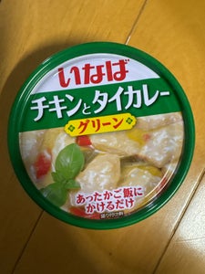 いなば チキンとタイカレー グリーン 缶 125g