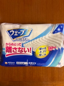 ウェーブ フロア用ドライシート 18枚