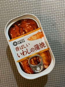 みなさまのお墨付き いわしの蒲焼EOK5A100g