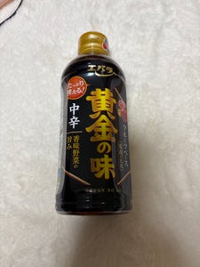 エバラ 黄金の味 中辛 590g