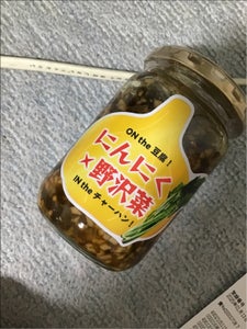 マルシンフーズ にんにく野沢菜 240g