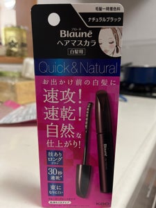 ブローネヘアマスカラ ナチュラルブラック 12ml