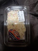 マリンフーズ カナダホッキ貝入りサラダ 80g