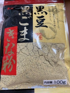 玉三 黒豆黒ごまきな粉 100g