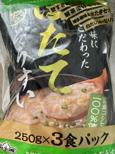 テーブルランド 具材と旨味帆立雑炊 250g×3