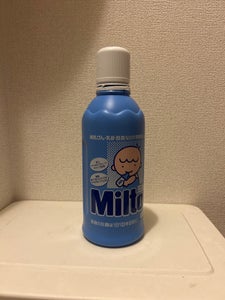 ミルトン 1000ml