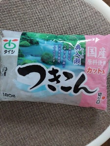 タイシ 国産つきこん 180g