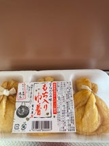 富久屋 FF杵つき餅入り巾着 30g×3