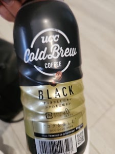 UCC COLD BREW BLACK 500ml