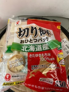 たいまつ食品北海道産切り餅おひとつパック 550g