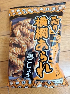 天狗製菓 天狗の横綱あられ黒こしょう味 80g