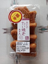 はら屋 おいしいミニたい焼き あずき 4個