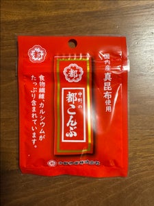 中野物産 都こんぶ 20g