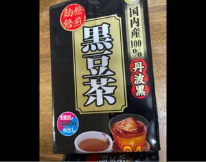 宇治森徳 丹波黒黒豆茶 5g×24