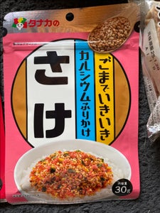 田中食品 ごまカルシウムふりかけ さけ 30g