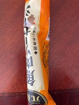 西南 遊菜館魚肉ソーセージ 75g