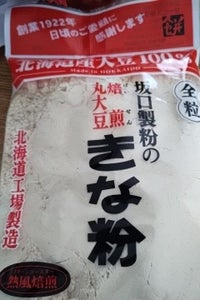 坂口製粉所 焙煎丸大豆きな粉 袋 155g