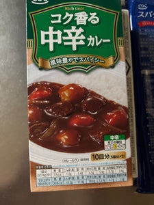 CGC コク香る 中辛カレー 160g