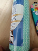 ゾディアック カット式不織布ふきん 50枚 GR