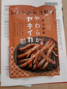 井上食品 やわらかヤキイカ 43g