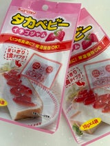 タカ食品 タカベビー イチゴジャム 15g×4