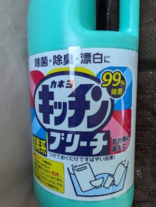 カネヨ石鹸 カネヨキッチンブリーチ L 1.5L