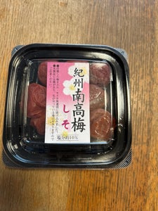 高野物産 紀州産南高梅しそ 180g