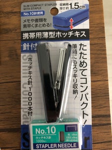 セイワプロ スリムコンパクトホッチキス 針付