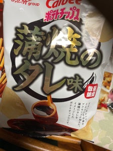 カルビー ポテトチップス蒲焼のタレ味 58g