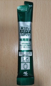 ハナノア デカシャワー 濃縮液 30ml×12