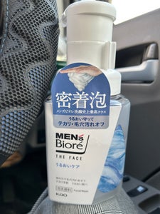 メンズビオレザフェイスうるおいケア本体 200ml