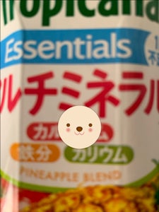 トロピカーナ エッセンシャルズマルチM 330ml