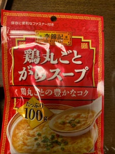 李錦記 鶏丸ごとがらスープ 袋 100g