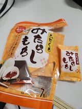 アッシュ みたらし餅 7個