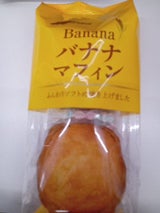 マルキン バナナマフィン 2個