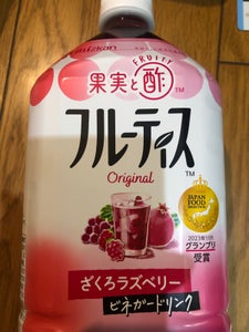 ミツカン フルーティス ざくろラズベリーST 1L