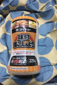 ダイショー 味付塩こしょう 225g