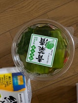 尾花沢 青菜漬 200g