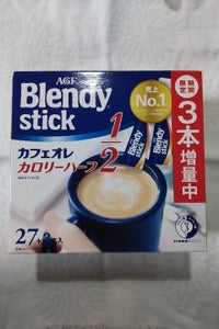 ブレンディSTK カフェオレカロリーハーフ 27本