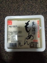 マルツネ 生しぼりもめん 400g