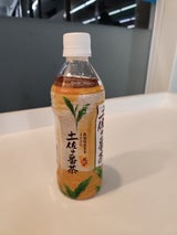 JA高知 土佐の番茶 ペット 500ml