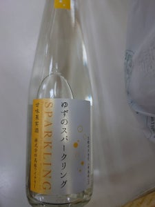 島根ワイン ゆずのスパークリング 300ml