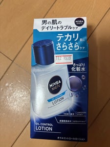 ニベアメン オイルコントロールローション110ml