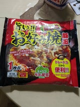 スリィ・サポート 旨いお好み焼き 320g