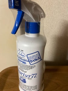 ドーバー パストリーゼ77 500ml