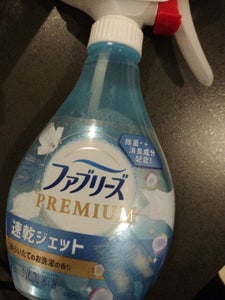 ファブリーズ速乾ジェット 320ml